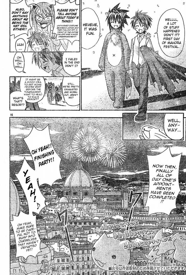 Mahou Sensei Negima! - Vol.11 Chapter 91 : Wise In The Ways Of Cosplay Â™¥