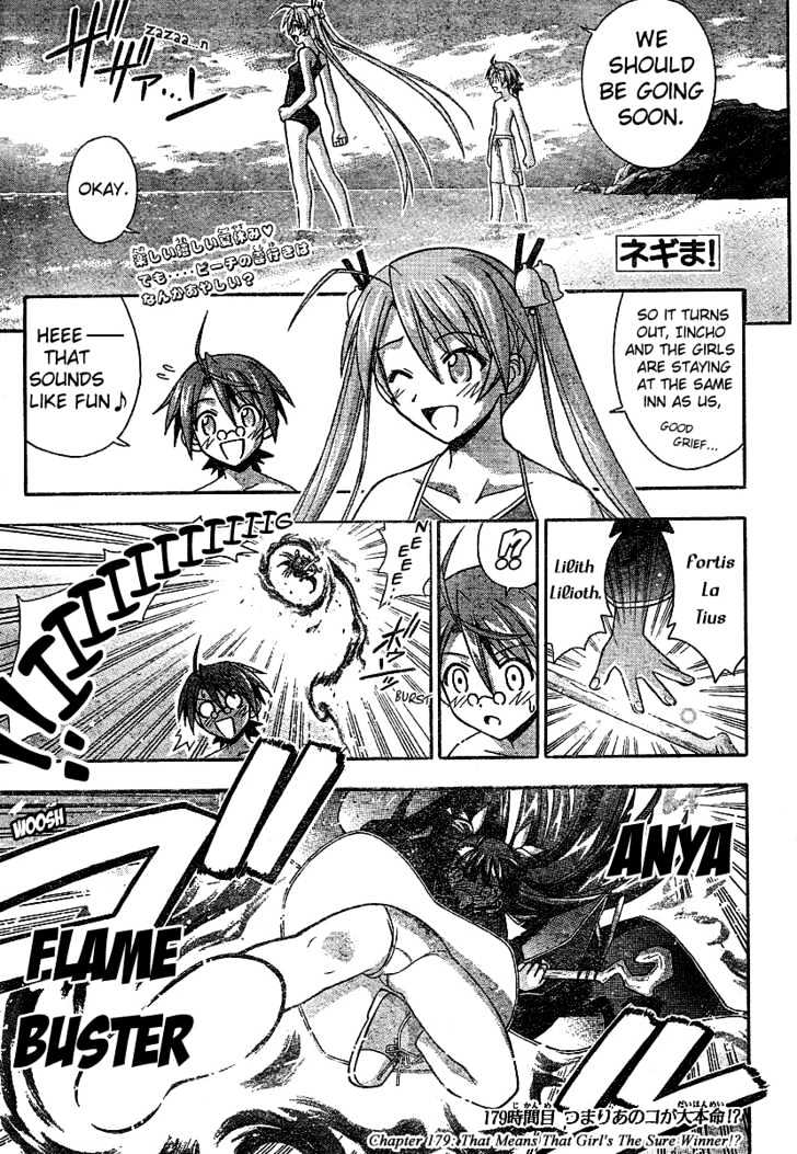 Mahou Sensei Negima! - Vol.20 Chapter 179 : She S The One For Negi!?