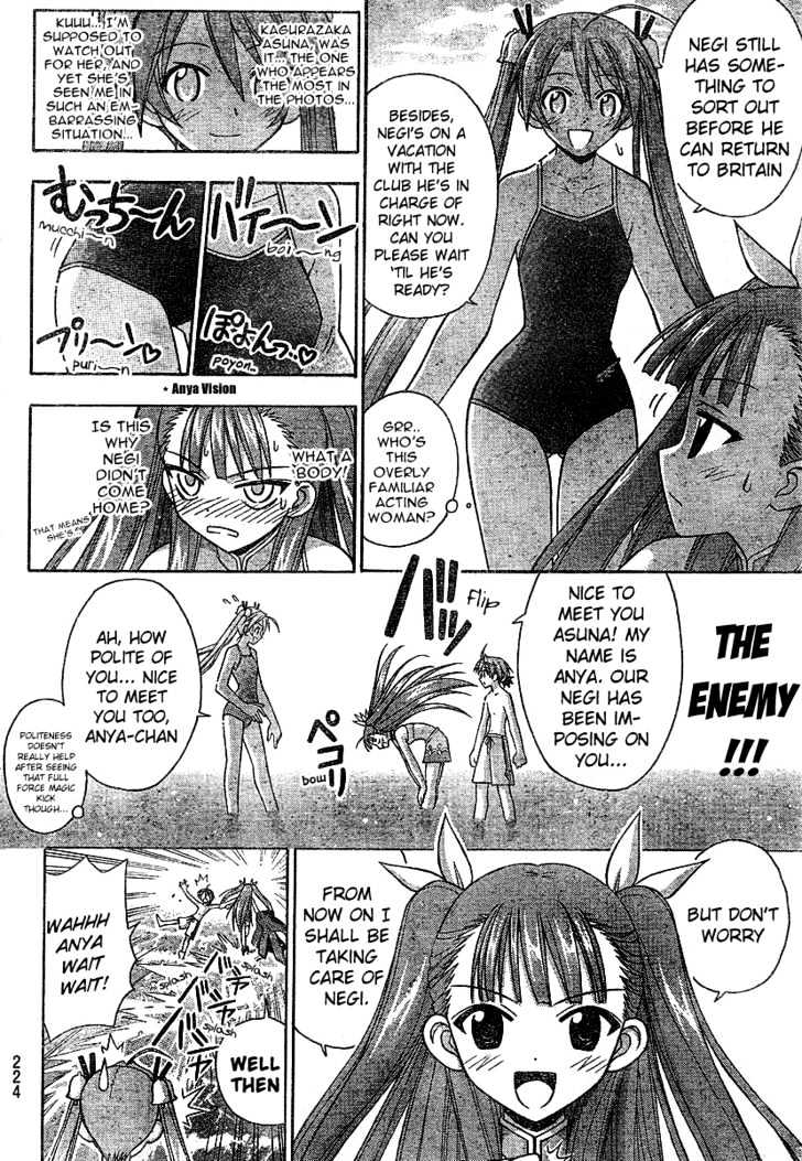 Mahou Sensei Negima! - Vol.20 Chapter 179 : She S The One For Negi!?