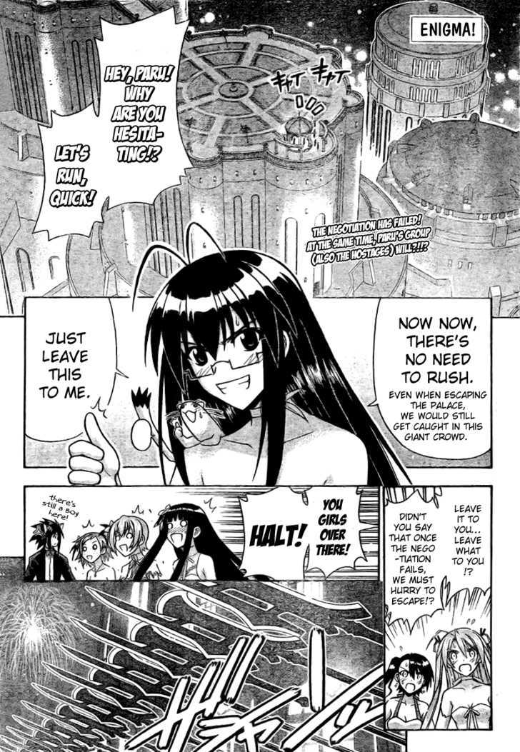 Mahou Sensei Negima! - Vol.30 Chapter 274 : Negi Party S Great Escape!!