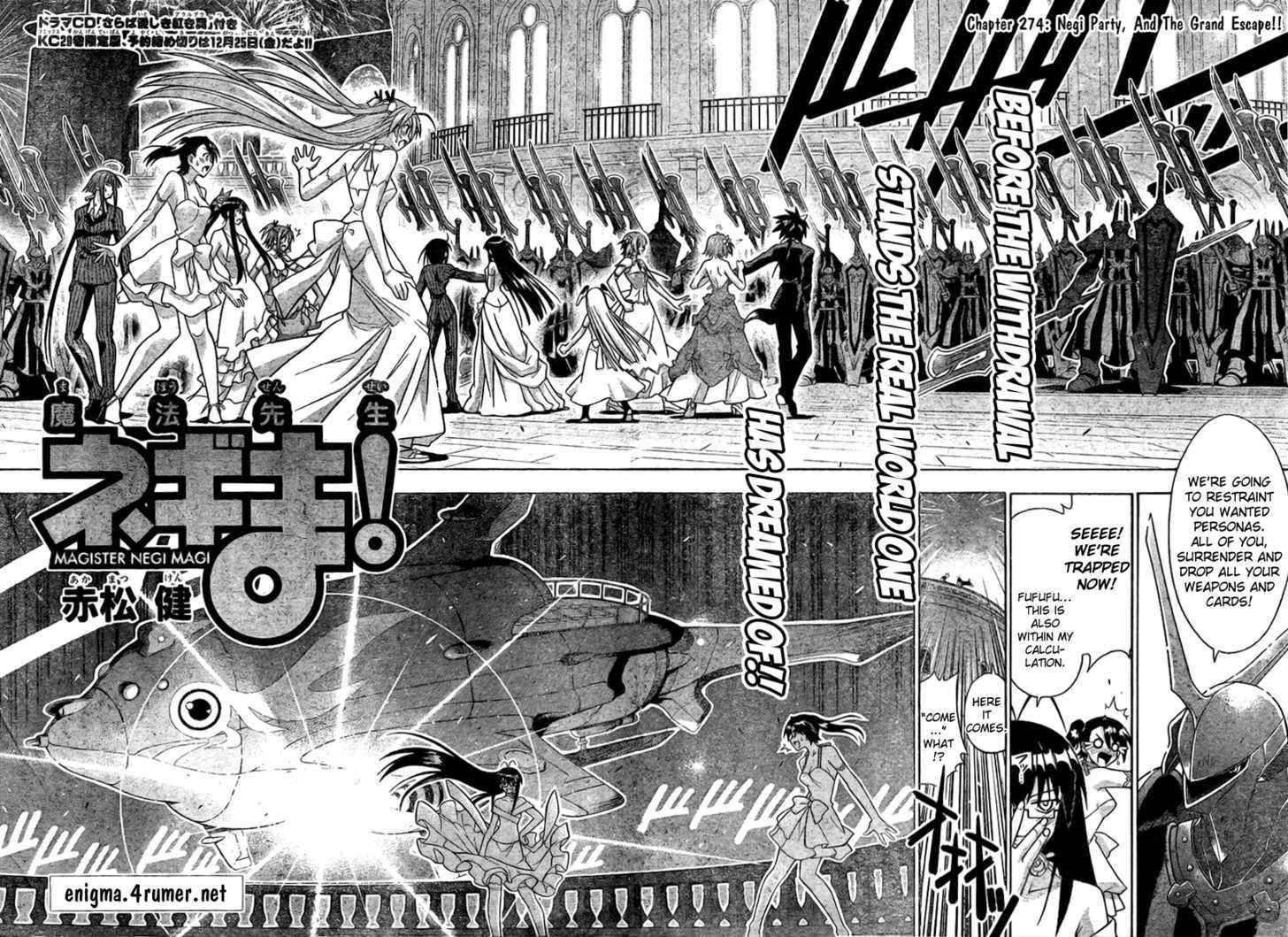 Mahou Sensei Negima! - Vol.30 Chapter 274 : Negi Party S Great Escape!!