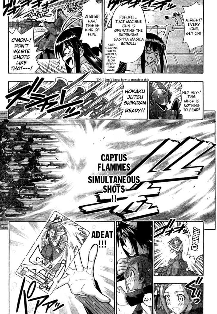 Mahou Sensei Negima! - Vol.30 Chapter 274 : Negi Party S Great Escape!!