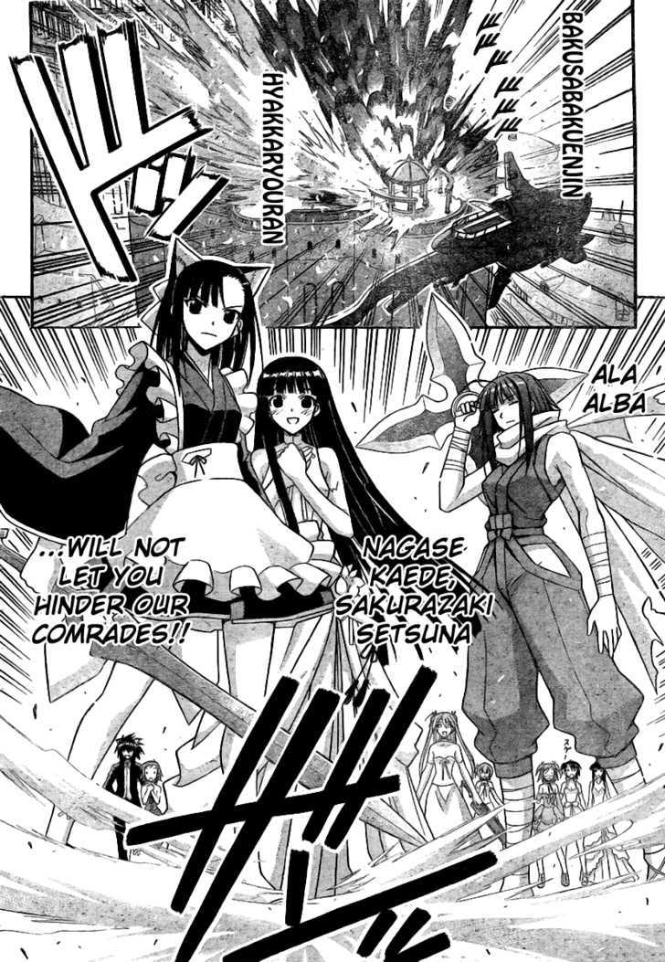 Mahou Sensei Negima! - Vol.30 Chapter 274 : Negi Party S Great Escape!!