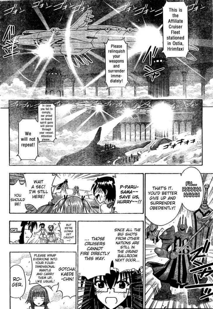 Mahou Sensei Negima! - Vol.30 Chapter 274 : Negi Party S Great Escape!!