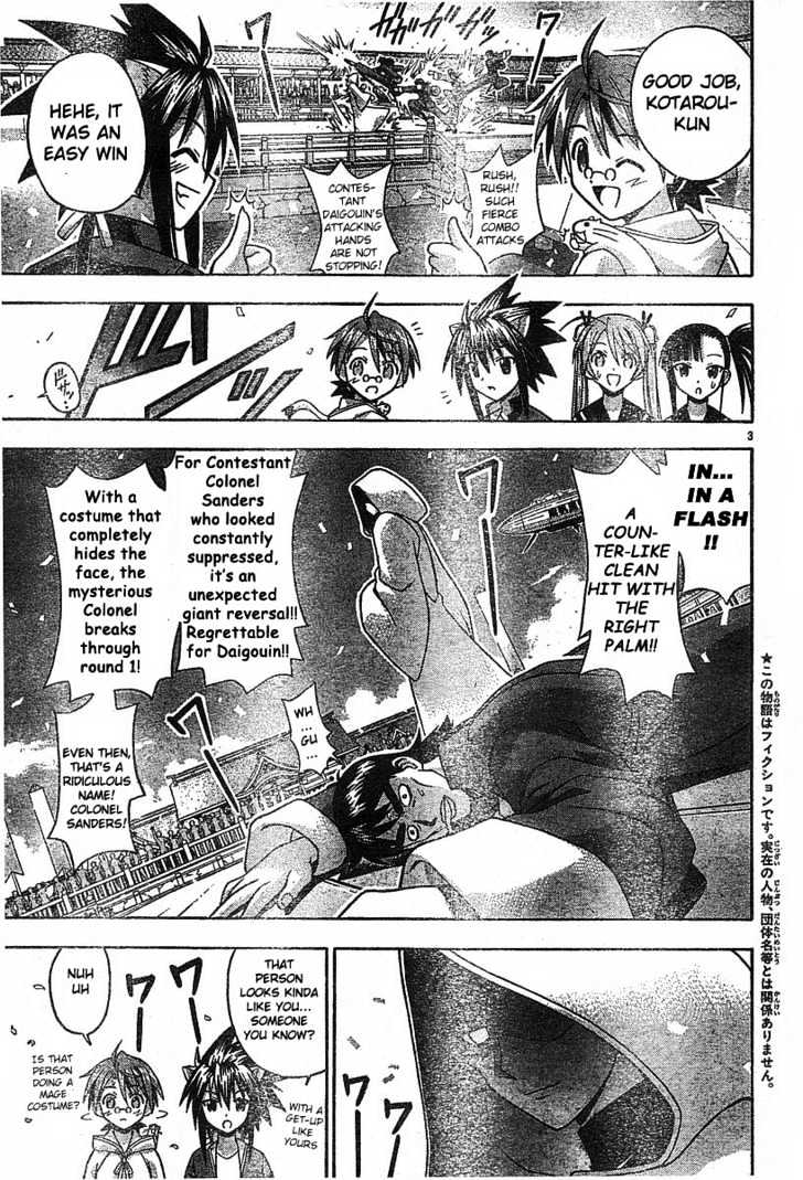 Mahou Sensei Negima! - Vol.11 Chapter 94 : Extreme Combat! Tatsumiya Vs. Kå« Fei