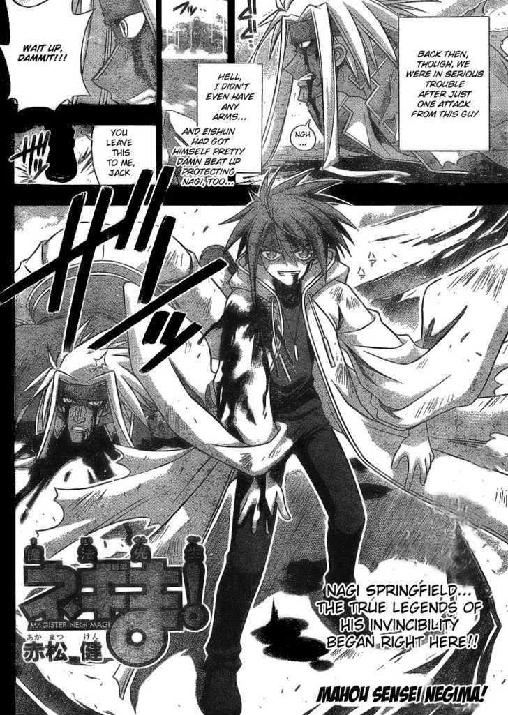 Mahou Sensei Negima! - Vol.26 Chapter 233 : Ep1:  Rakan Sets Out Â™¥  - To Eternity