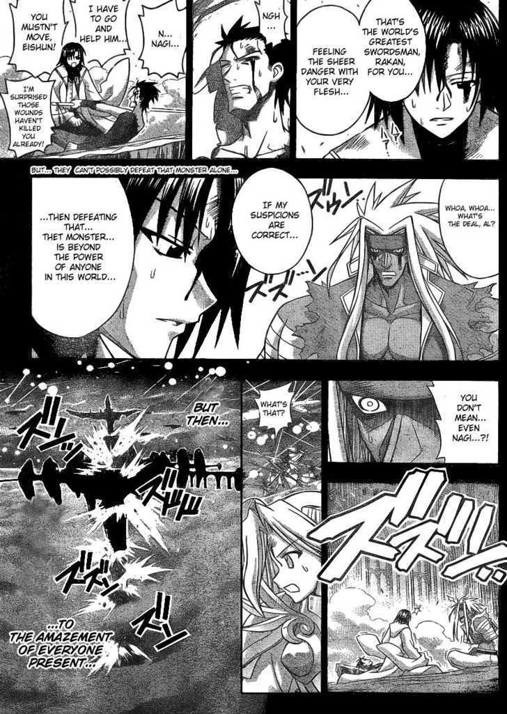 Mahou Sensei Negima! - Vol.26 Chapter 233 : Ep1:  Rakan Sets Out Â™¥  - To Eternity