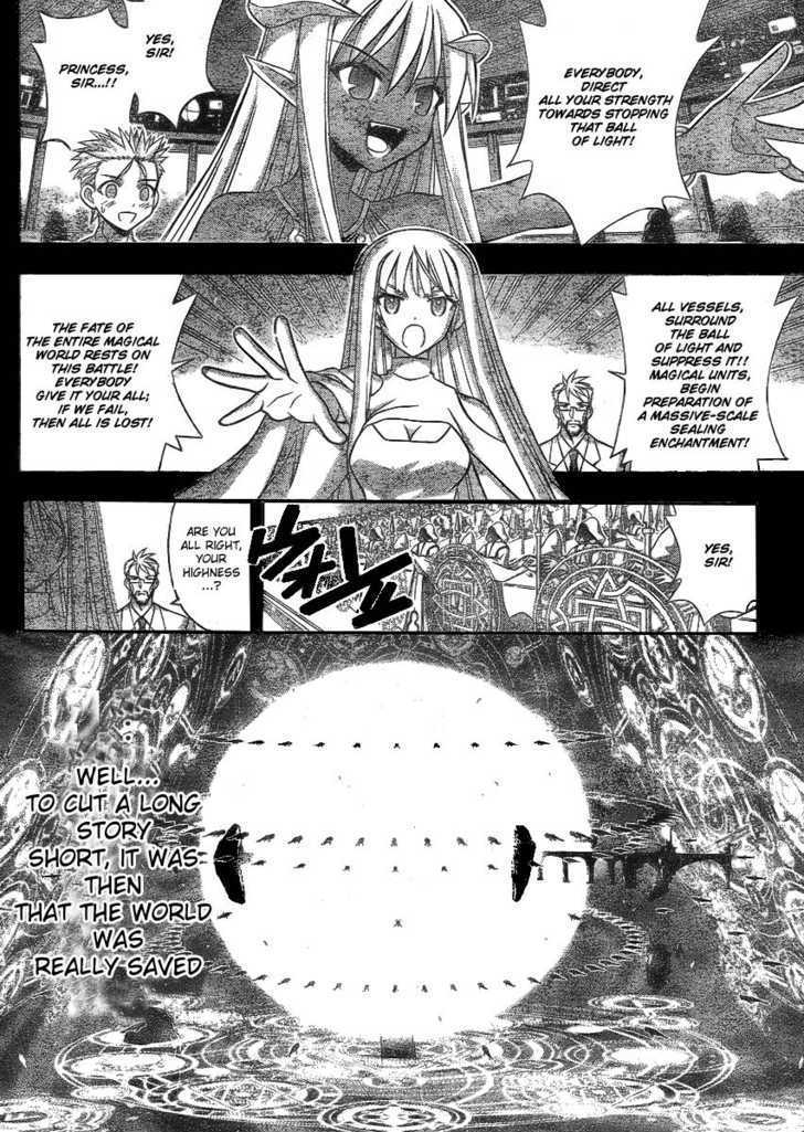 Mahou Sensei Negima! - Vol.26 Chapter 233 : Ep1:  Rakan Sets Out Â™¥  - To Eternity