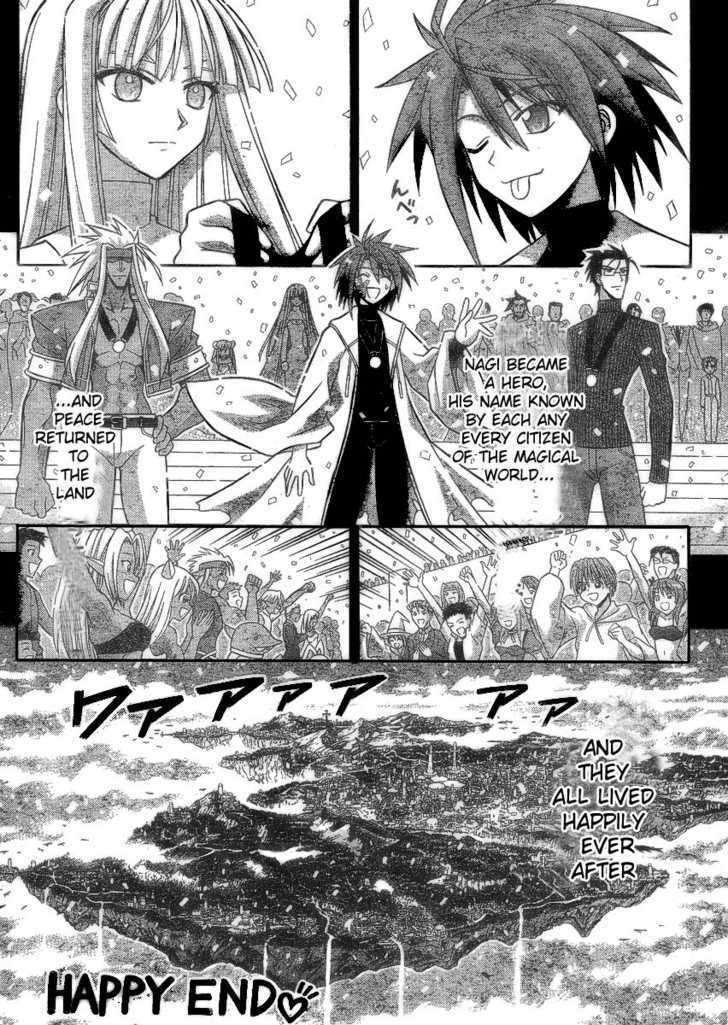 Mahou Sensei Negima! - Vol.26 Chapter 233 : Ep1:  Rakan Sets Out Â™¥  - To Eternity