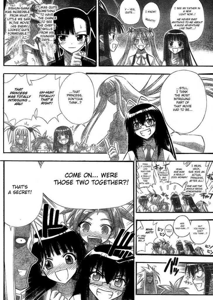 Mahou Sensei Negima! - Vol.26 Chapter 233 : Ep1:  Rakan Sets Out Â™¥  - To Eternity