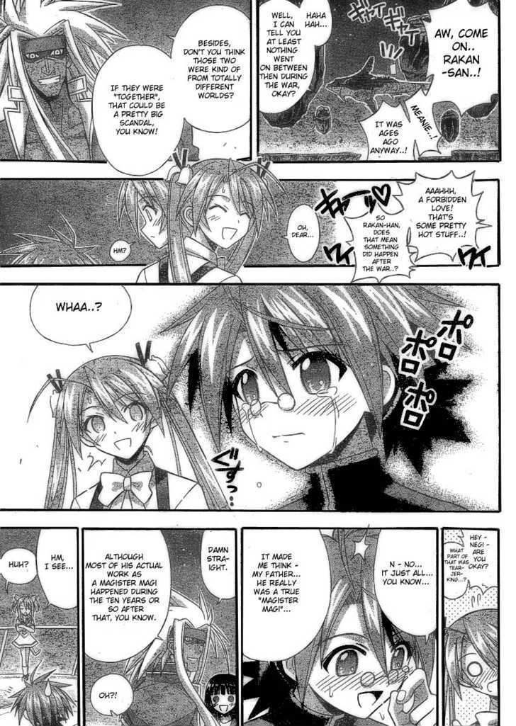 Mahou Sensei Negima! - Vol.26 Chapter 233 : Ep1:  Rakan Sets Out Â™¥  - To Eternity