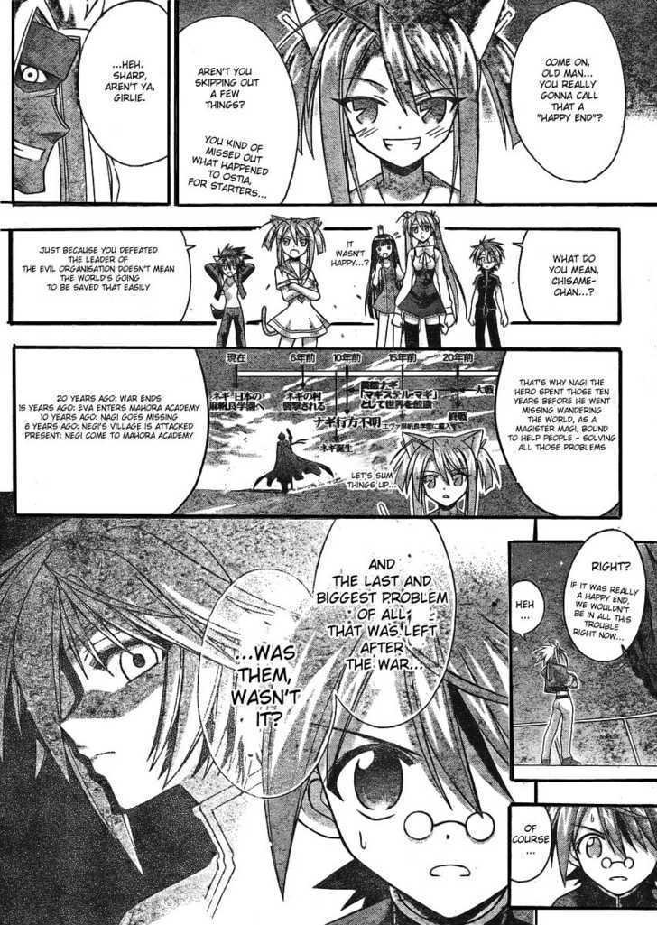 Mahou Sensei Negima! - Vol.26 Chapter 233 : Ep1:  Rakan Sets Out Â™¥  - To Eternity