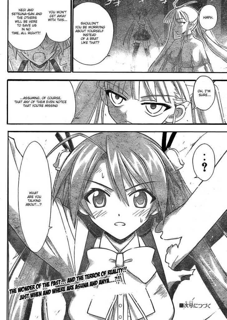 Mahou Sensei Negima! - Vol.26 Chapter 233 : Ep1:  Rakan Sets Out Â™¥  - To Eternity