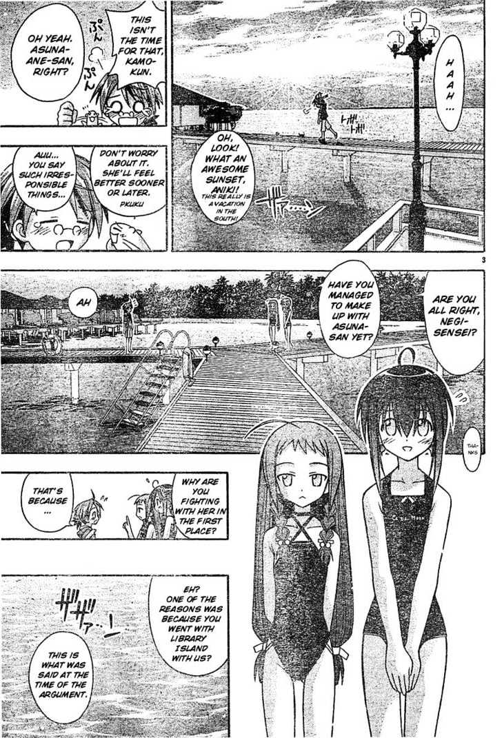 Mahou Sensei Negima! - Vol.7 Chapter 62 : Lubba-Dub! Not Here, Please