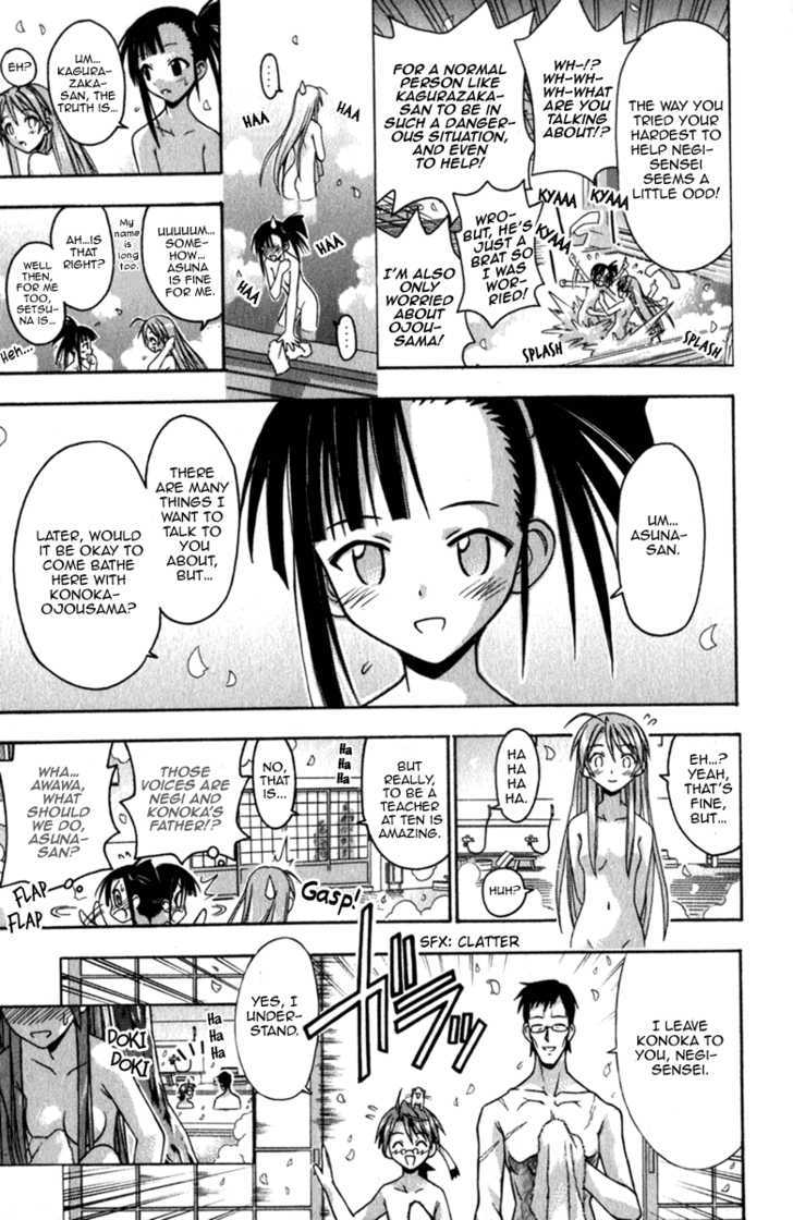 Mahou Sensei Negima! - Vol.6 Chapter 44 : Welcome To The Head Temple! Â™¥