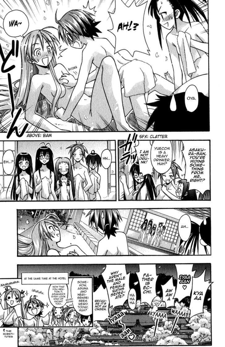 Mahou Sensei Negima! - Vol.6 Chapter 44 : Welcome To The Head Temple! Â™¥