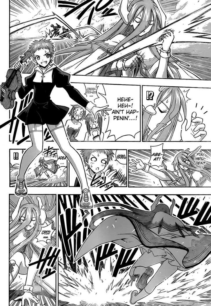 Mahou Sensei Negima! - Vol.35 Chapter 320 : We Won T Lose! We Can T Lose!