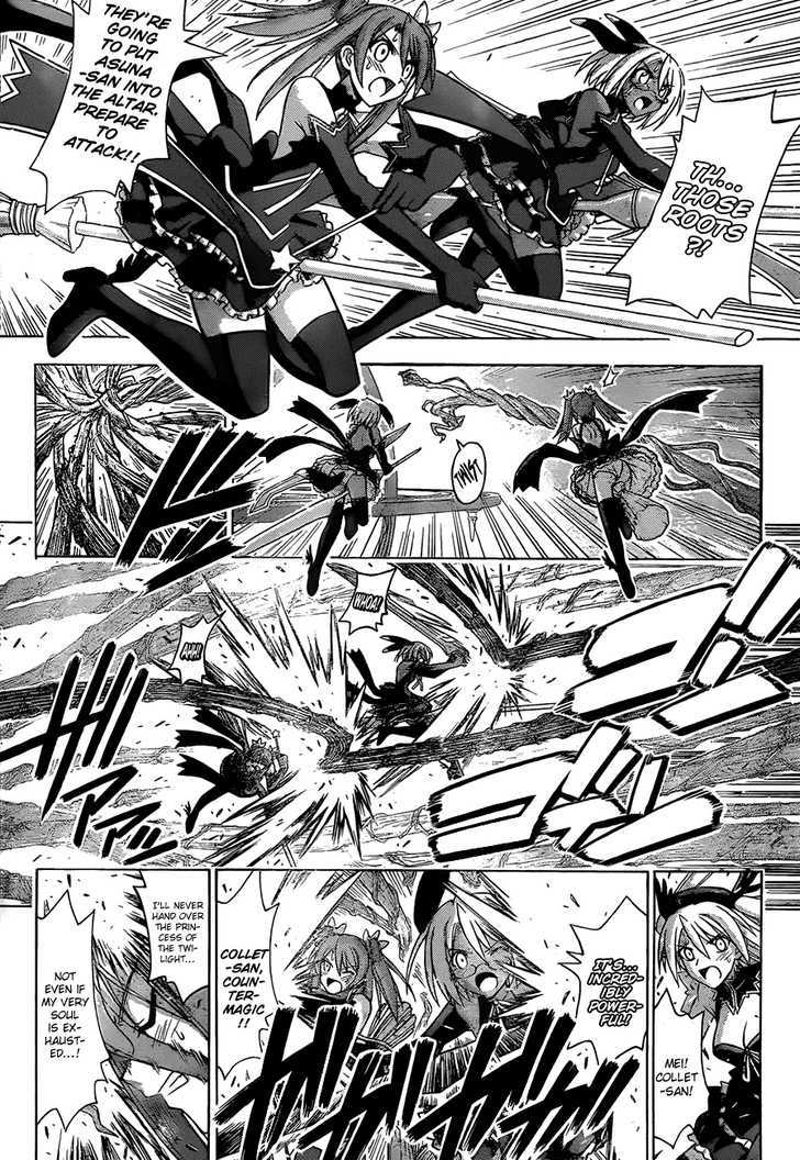 Mahou Sensei Negima! - Vol.35 Chapter 320 : We Won T Lose! We Can T Lose!