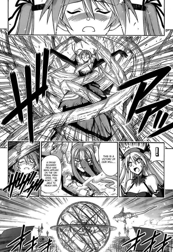 Mahou Sensei Negima! - Vol.35 Chapter 320 : We Won T Lose! We Can T Lose!