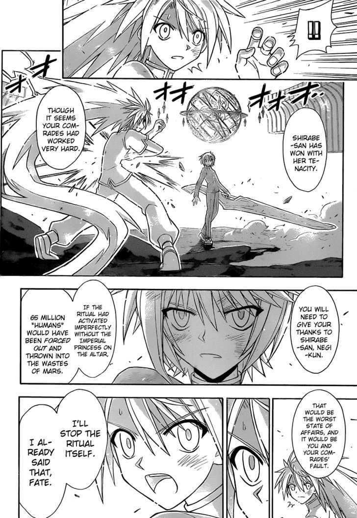 Mahou Sensei Negima! - Vol.35 Chapter 320 : We Won T Lose! We Can T Lose!