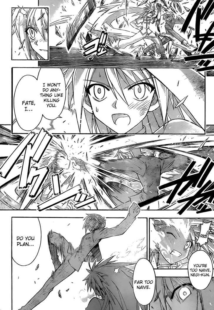 Mahou Sensei Negima! - Vol.35 Chapter 320 : We Won T Lose! We Can T Lose!