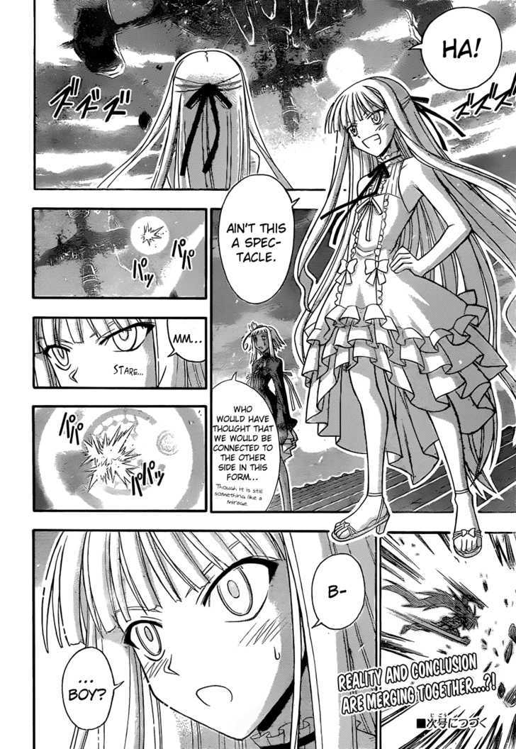 Mahou Sensei Negima! - Vol.35 Chapter 320 : We Won T Lose! We Can T Lose!