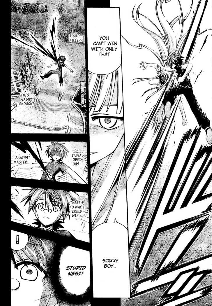 Mahou Sensei Negima! - Vol.23 Chapter 208 : Limit