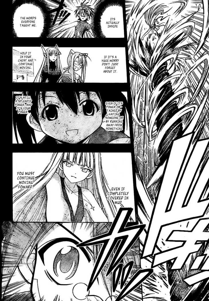 Mahou Sensei Negima! - Vol.23 Chapter 208 : Limit