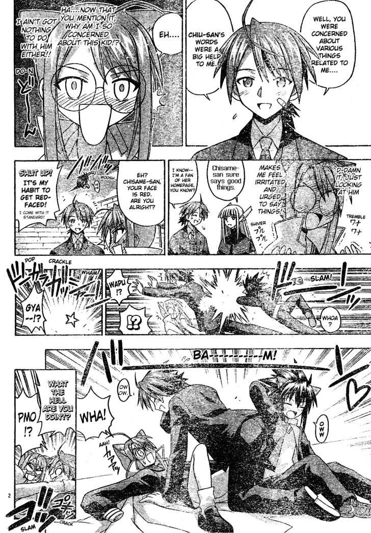 Mahou Sensei Negima! - Vol.14 Chapter 123 : Pre-Performance Madness!!