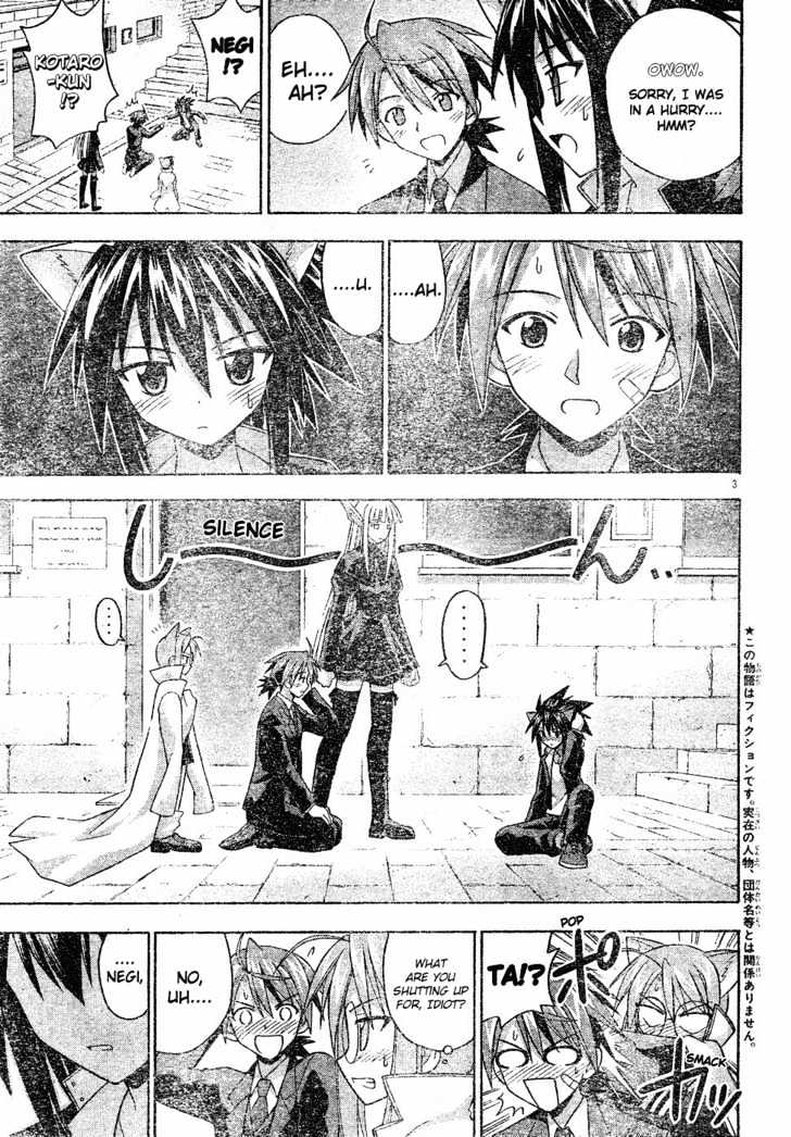 Mahou Sensei Negima! - Vol.14 Chapter 123 : Pre-Performance Madness!!