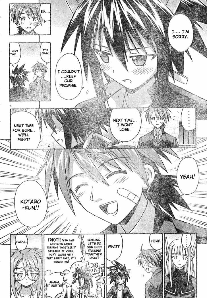 Mahou Sensei Negima! - Vol.14 Chapter 123 : Pre-Performance Madness!!