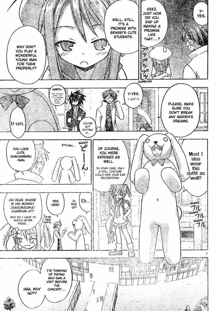 Mahou Sensei Negima! - Vol.14 Chapter 123 : Pre-Performance Madness!!