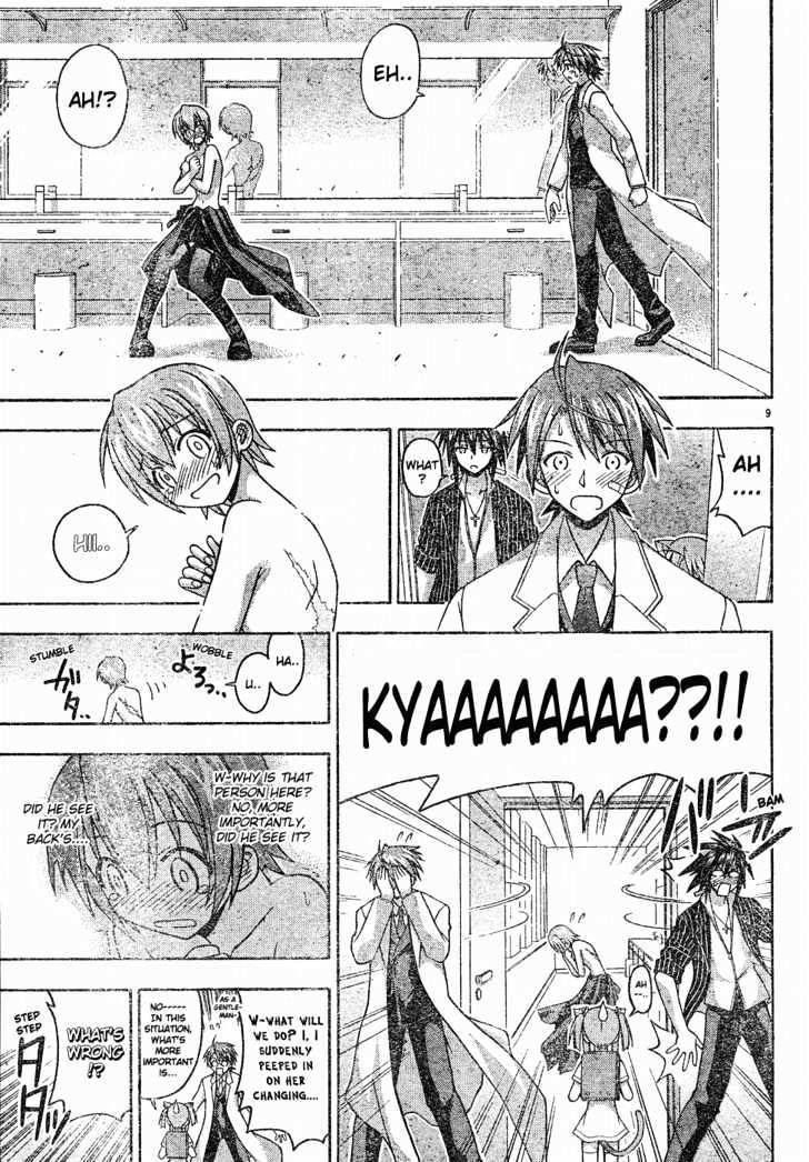 Mahou Sensei Negima! - Vol.14 Chapter 123 : Pre-Performance Madness!!