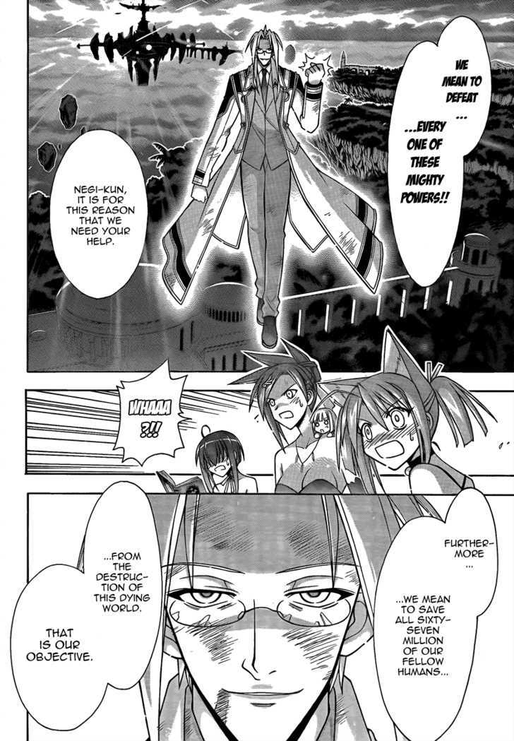 Mahou Sensei Negima! - Vol.29 Chapter 266 : Facing The Truth!