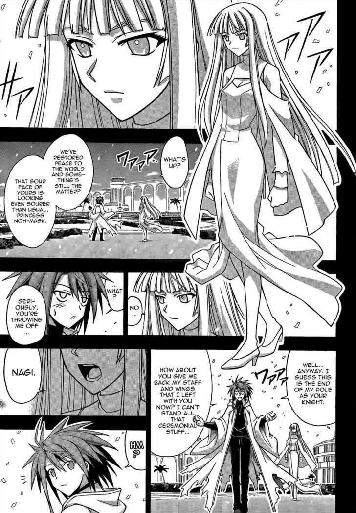 Mahou Sensei Negima! - Vol.29 Chapter 266 : Facing The Truth!