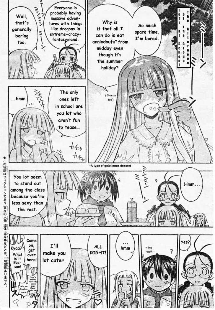 Mahou Sensei Negima! - Vol.23 Chapter 210 : Everyone S Energetically Devoted To Life Â™¥