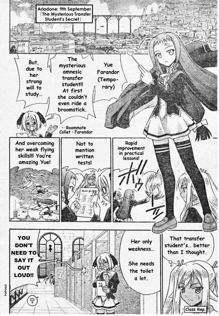 Mahou Sensei Negima! - Vol.23 Chapter 210 : Everyone S Energetically Devoted To Life Â™¥