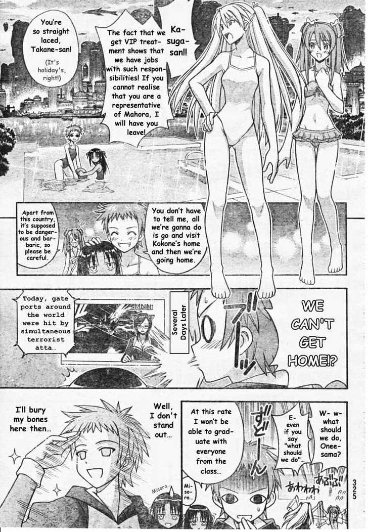 Mahou Sensei Negima! - Vol.23 Chapter 210 : Everyone S Energetically Devoted To Life Â™¥