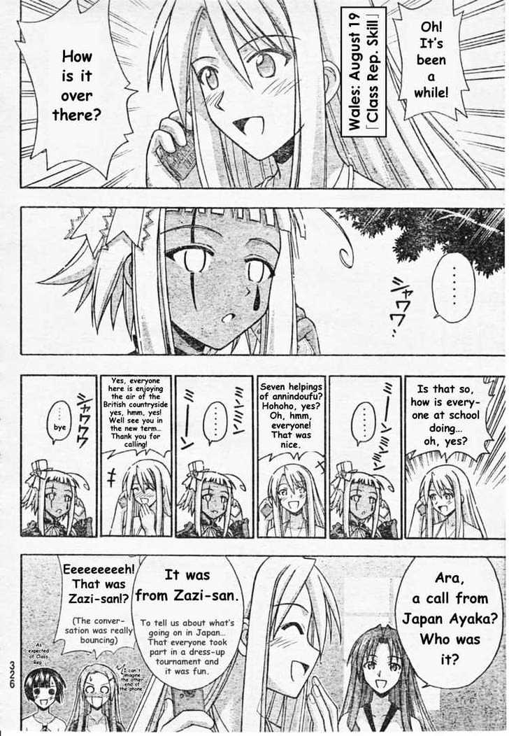 Mahou Sensei Negima! - Vol.23 Chapter 210 : Everyone S Energetically Devoted To Life Â™¥