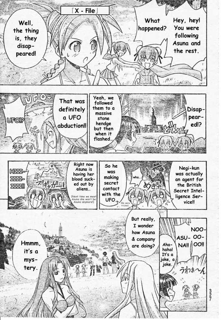 Mahou Sensei Negima! - Vol.23 Chapter 210 : Everyone S Energetically Devoted To Life Â™¥