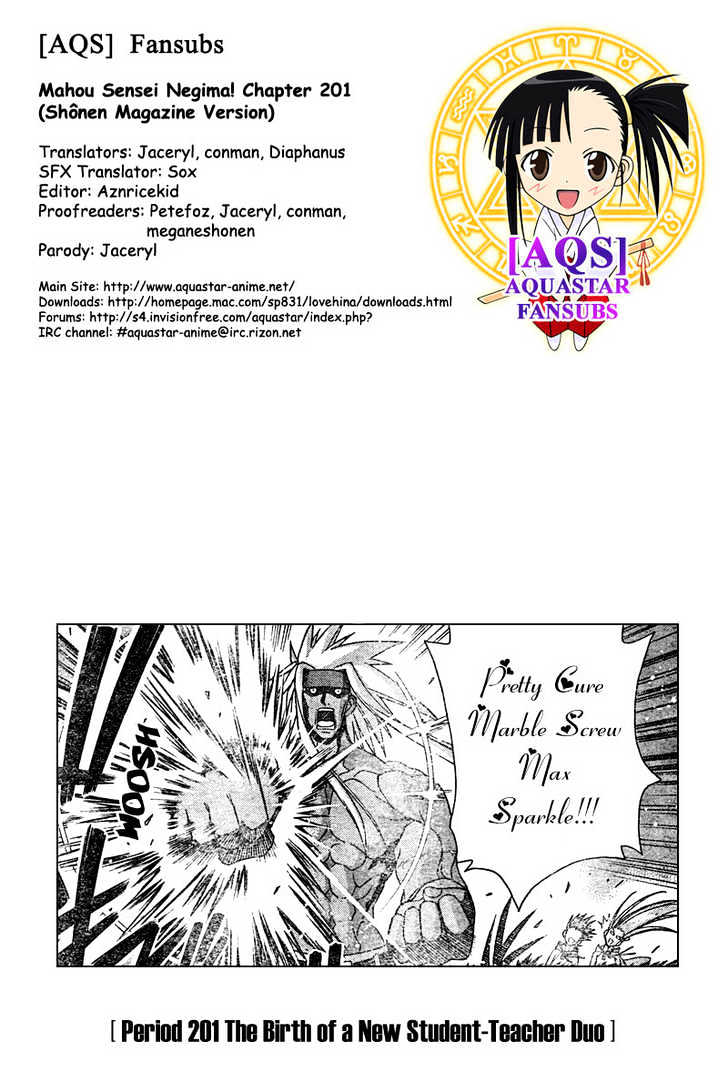 Mahou Sensei Negima! - Vol.22 Chapter 201 : A New Master / Disciple Combo Is Born Â™¥