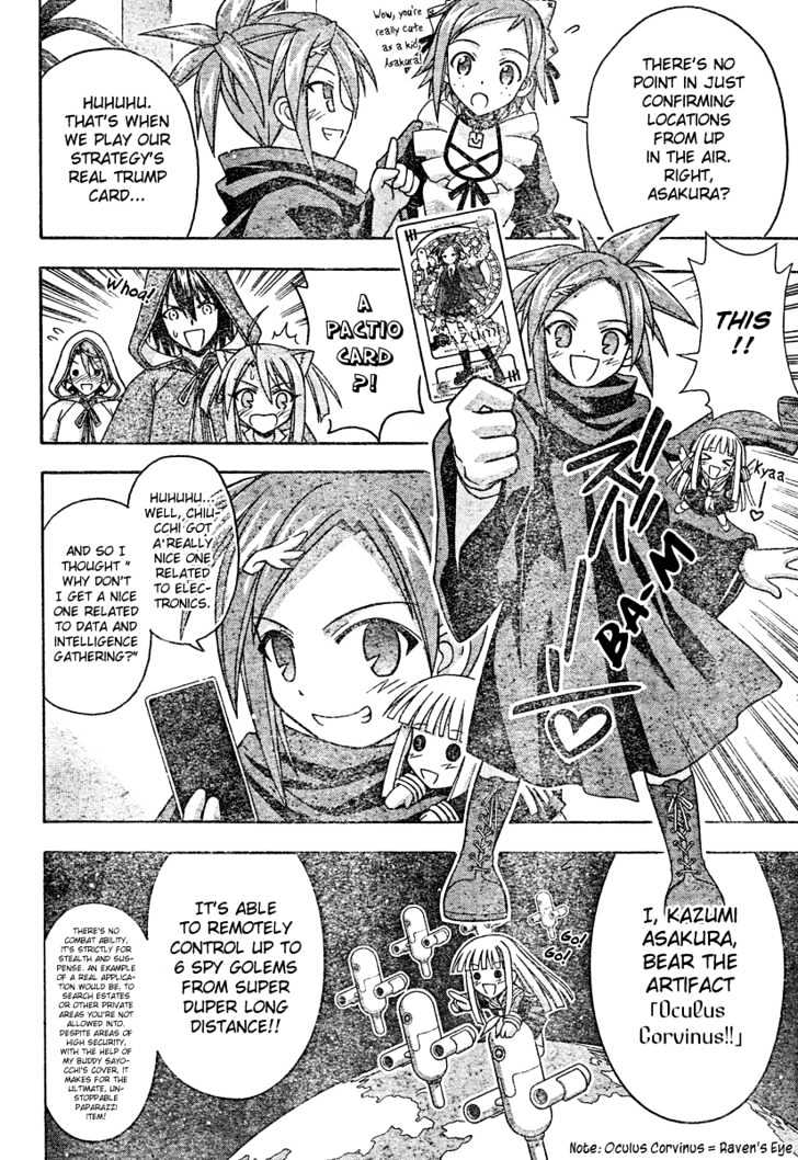 Mahou Sensei Negima! - Vol.22 Chapter 201 : A New Master / Disciple Combo Is Born Â™¥