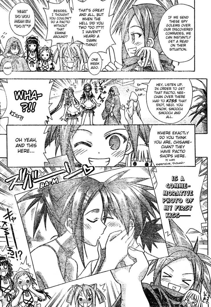 Mahou Sensei Negima! - Vol.22 Chapter 201 : A New Master / Disciple Combo Is Born Â™¥