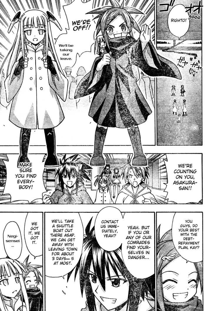 Mahou Sensei Negima! - Vol.22 Chapter 201 : A New Master / Disciple Combo Is Born Â™¥