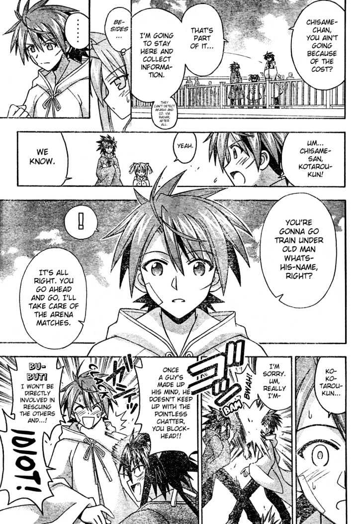 Mahou Sensei Negima! - Vol.22 Chapter 201 : A New Master / Disciple Combo Is Born Â™¥