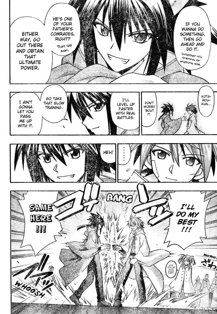 Mahou Sensei Negima! - Vol.22 Chapter 201 : A New Master / Disciple Combo Is Born Â™¥