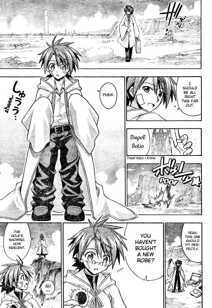 Mahou Sensei Negima! - Vol.22 Chapter 201 : A New Master / Disciple Combo Is Born Â™¥