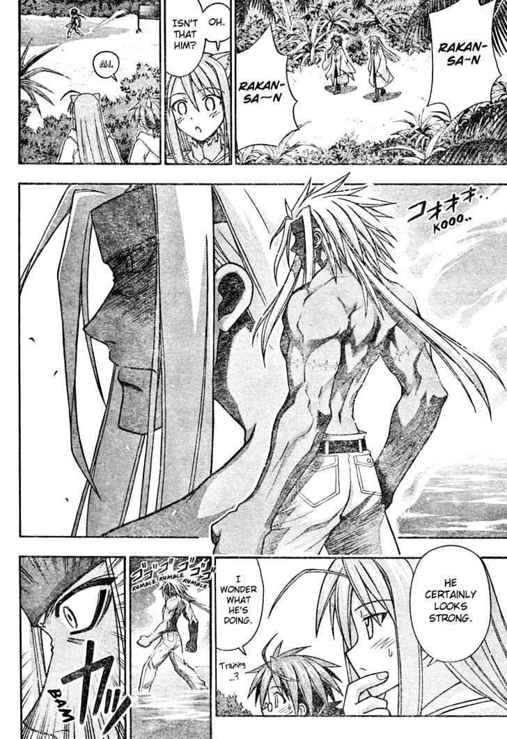 Mahou Sensei Negima! - Vol.22 Chapter 201 : A New Master / Disciple Combo Is Born Â™¥