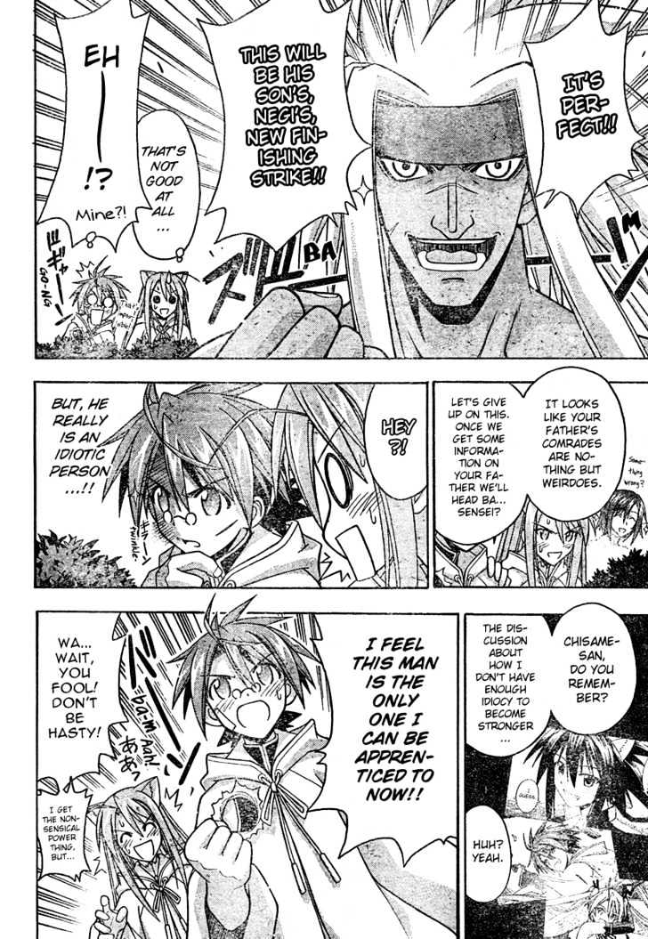 Mahou Sensei Negima! - Vol.22 Chapter 201 : A New Master / Disciple Combo Is Born Â™¥