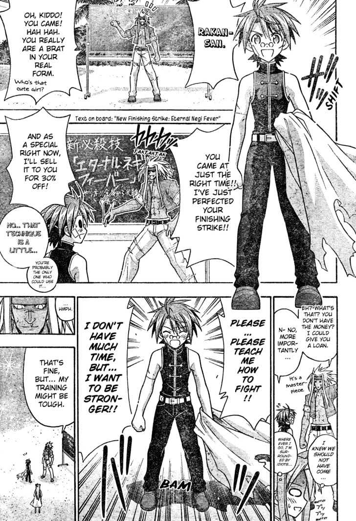 Mahou Sensei Negima! - Vol.22 Chapter 201 : A New Master / Disciple Combo Is Born Â™¥